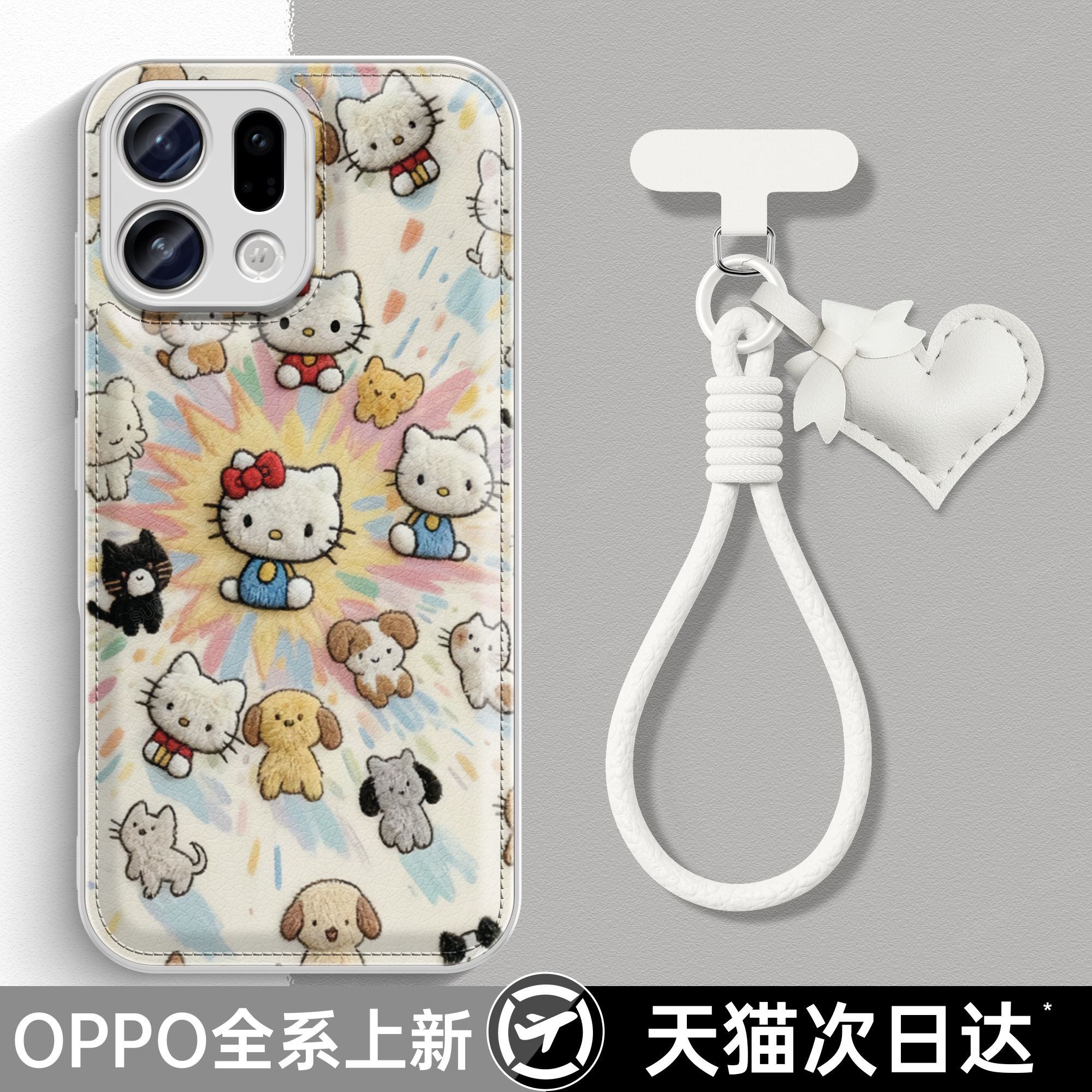 适用OPPOFindX9手机壳女新款OPPOFindX9Pro高级感小众FindX8Pro可爱oppo镜头全包FindX8s防摔保护套外壳豪