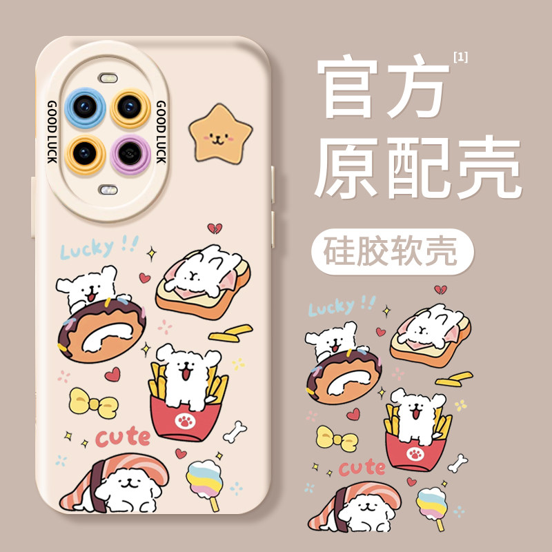 硅胶材质】小红书卡通爆款手机壳