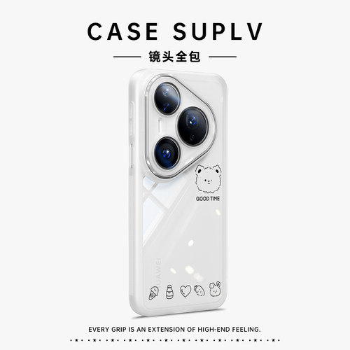 潮流精品，品质保证