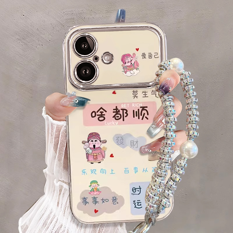 【赵露思同款手机壳】16新品来袭