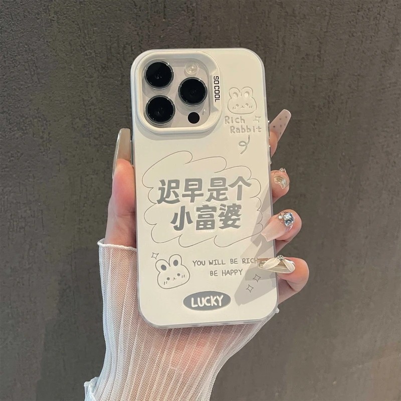 【超薄大孔】苹果手机壳