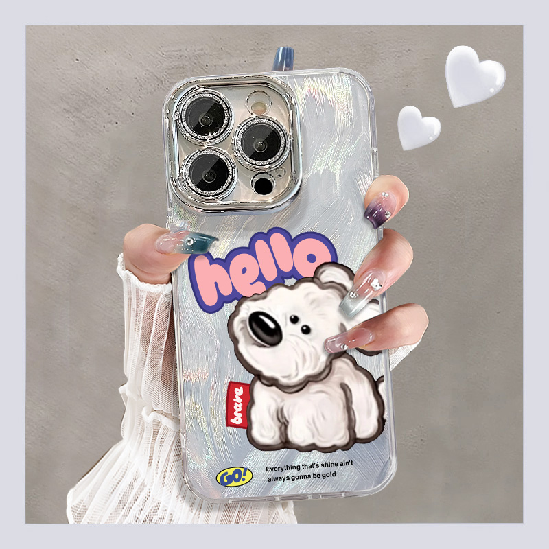 【红书爆款】可爱羽纱hello修狗