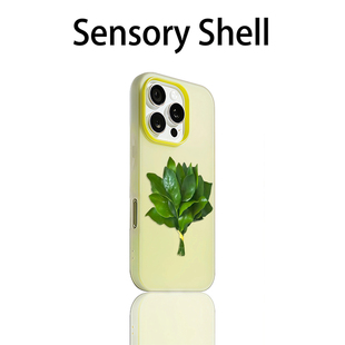 适用苹果17手机壳男女新款iPhone16promax柚子叶air多巴胺15去晦气11高级感14pro简约13个性12防摔保护套央