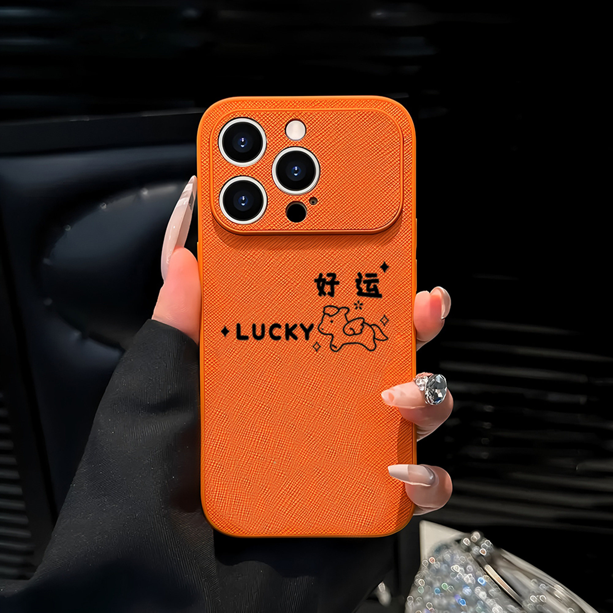 适用苹果17promax系列新款手机外壳iphone17pm小羊皮质16plus高级感文字15中国风14橙色爆款13防摔保护套淇,3C数码配件,手机保护套/壳,淘宝优惠券,粉丝福利购,淘宝优惠卷