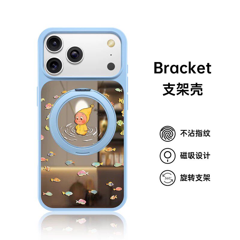 适用于苹果17promax新款镜面支架手机壳iPhone17磁吸高级感16pro散热13软边女15独特可爱14外壳防摔保护套Az图片