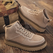 冬季 男鞋 短靴45复古风大黄靴46户外休闲板鞋 47加绒保暖马丁靴大码