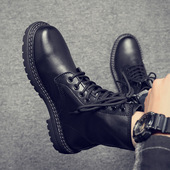 特大码 46英伦47黑色中帮工作靴48 鞋 八孔马丁靴男鞋 45高帮真皮工装