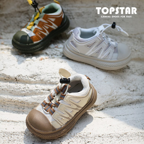 包邮TOPSTAR童鞋中小童儿童运动鞋韩版软底儿童鞋子幼儿园鞋6007