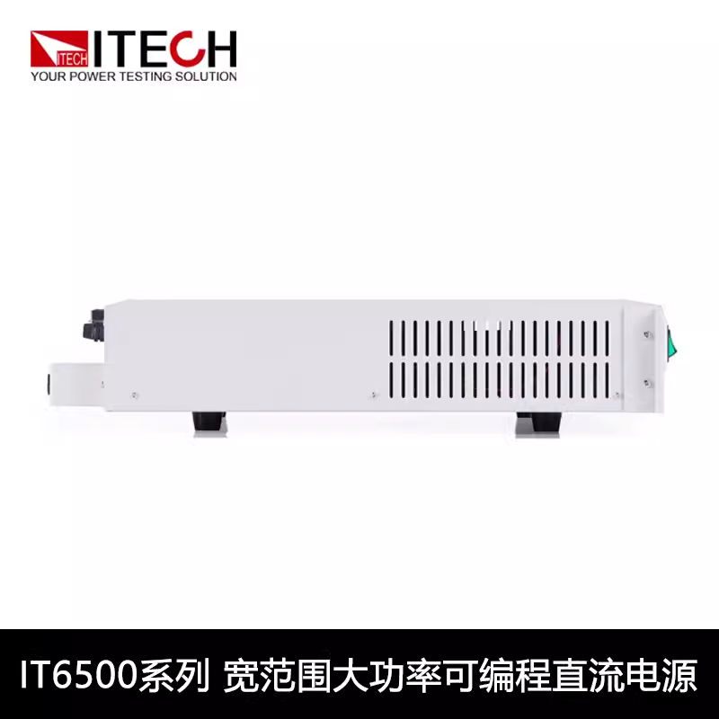 艾德克斯大功率可编程直流电源
