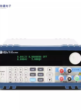 美尔诺M8811/M8812/M8813 M8831 线性直流电源可编程直流电源
