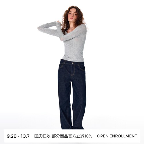 openenrollment赤耳直筒牛仔裤