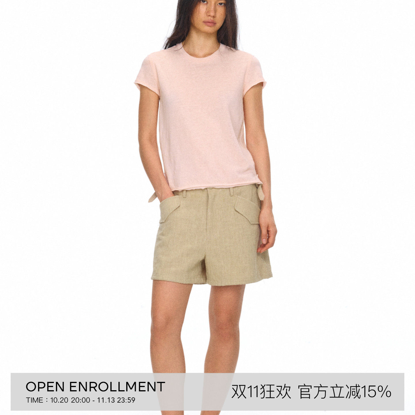 OPEN ENROLLMENT Crag Short 苎麻调节扣休闲三分短裤 卡其/绿/蓝