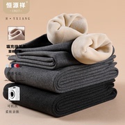500g！恒源祥！双层加绒羊毛棉裤
