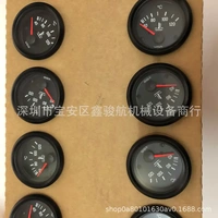VDO傳感器/VDO油壓表/VDO水溫表/VDO電壓表/VDO轉速表/VDO油位傳