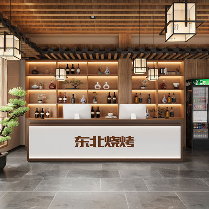 餐饮店茶楼收银台烧烤咖啡奶茶店收银台小酒馆吧台饭店接待台
