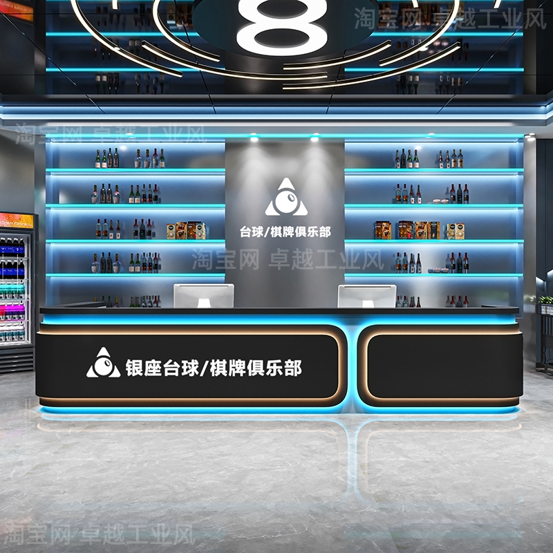 工业风台球厅吧台电竞酒店酒吧KTV前台网咖收银台健身会所接待台