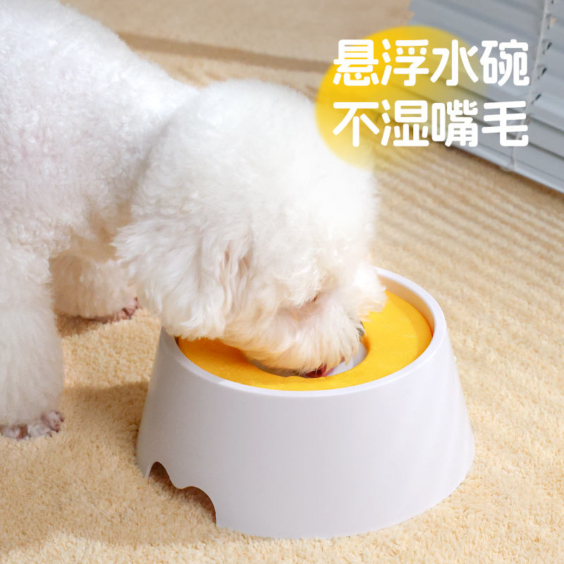 狗喝水碗不湿嘴水盆饮水器悬浮器