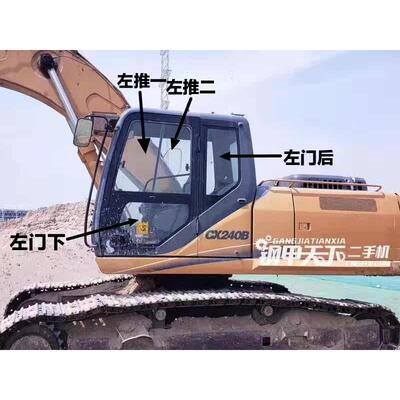 凯斯CX130B/246挖机玻璃
