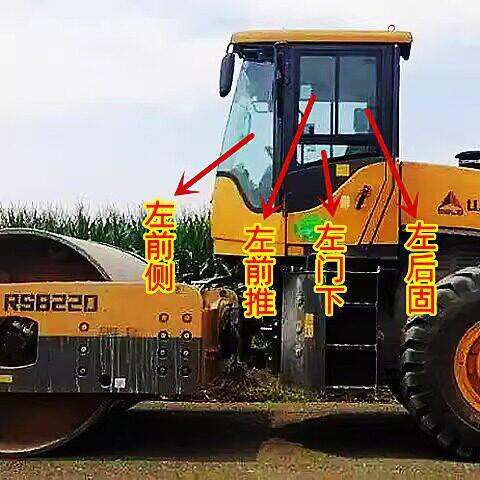 临工8230/RS压路机玻璃
