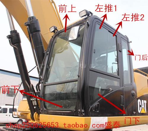 适用卡特312D 311D D2GC DGC挖掘机全车挡风玻璃 门窗上下前钢化