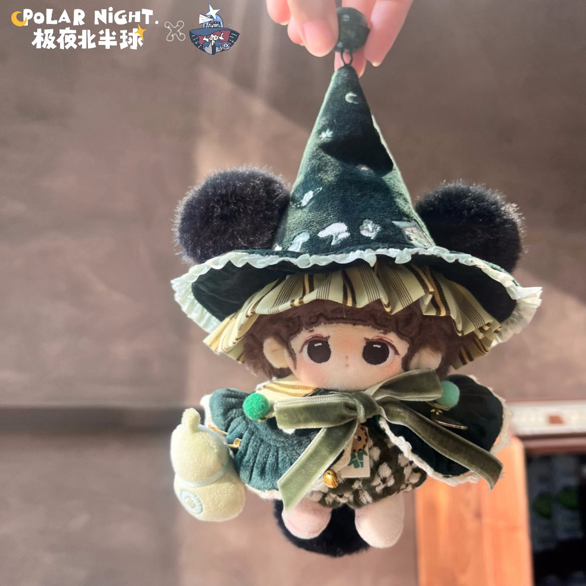 10cm棉娃娃衣魔法协会丛林系列熊猫款极夜北半球原创设计正版娃衣图片
