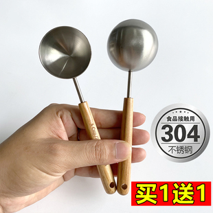 304不锈钢冰淇淋勺子家用多功能雪糕勺水果挖球勺冰激凌挖球器