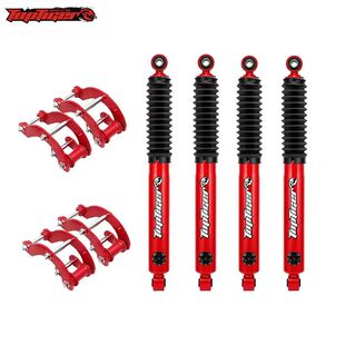 拓虎减震器北汽212战旗勇士改装减震器升高越野车悬挂避震器吊耳