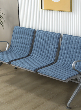 三人位连排椅医院输液椅条椅坐垫候诊椅公共铁椅子垫套罩加厚防滑