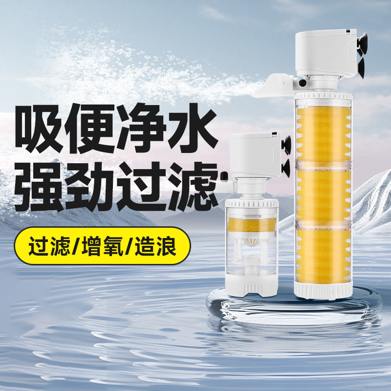 过滤制氧一体机增氧过滤设备京业