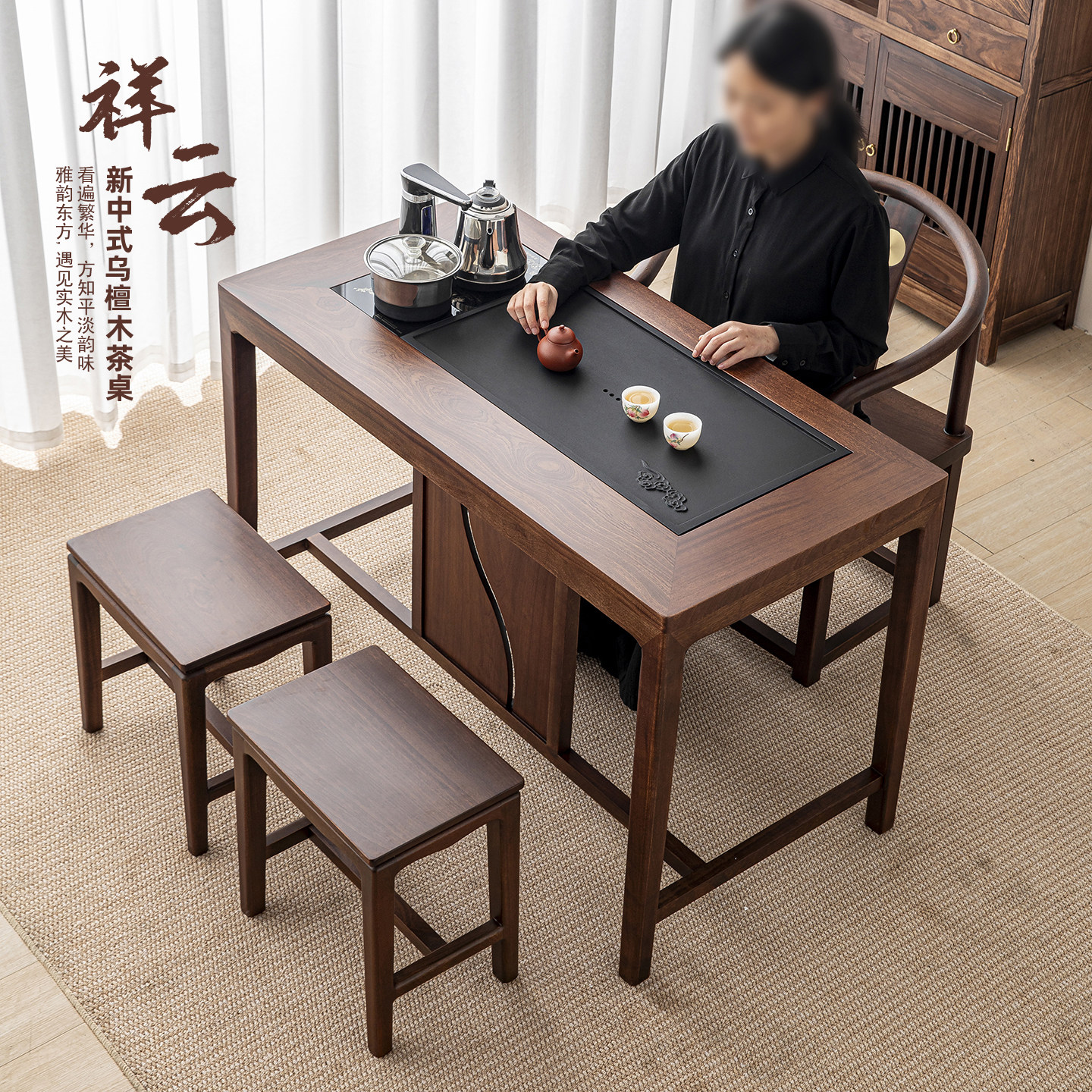 茶桌家用阳台茶桌椅套装小号简约茶几茶台2025新款新中式泡茶桌