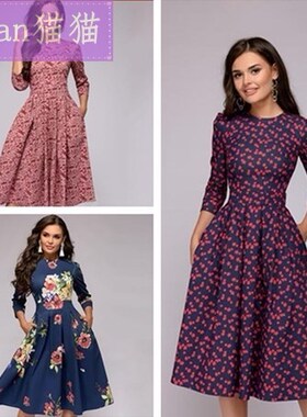 Fall Casual Printing Party Ladies Vintage Christmas Dress