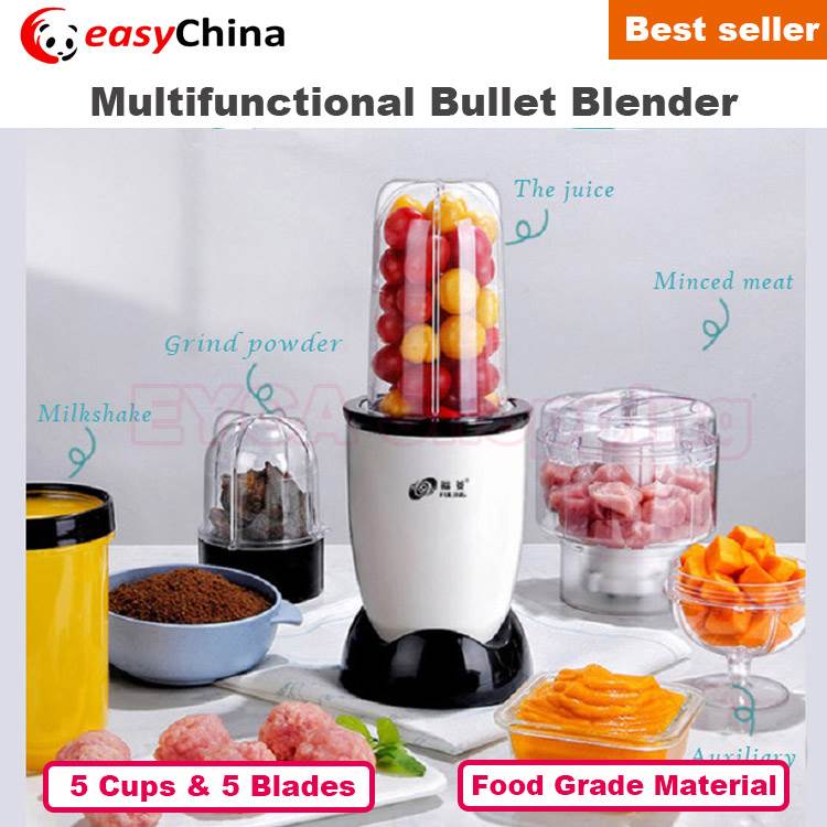 4/5 in 1 Bullet Blender Multifunction Chopper Juicer