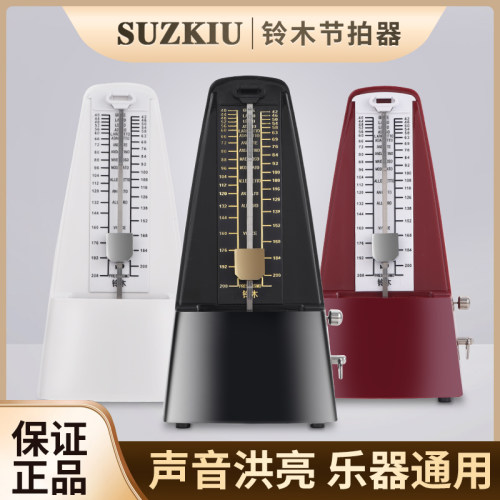 铃木机械节拍器进口机芯钢琴专用