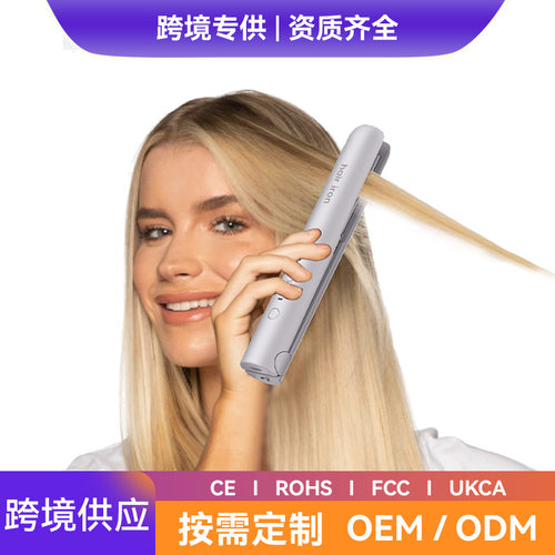 跨境无线小夹板直卷两用刘海拉直直板夹女充电便携mini直发器