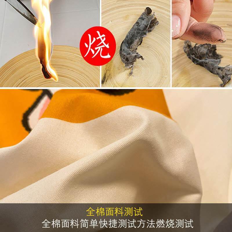 l被四件套纯棉棉全棉江苏南通家套居网四件套全红风夏季四季通i.