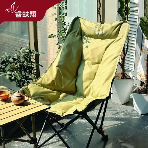 睿蚨翔 加棉可调节高背月亮椅户外露营休闲午休躺椅三档可调节椅