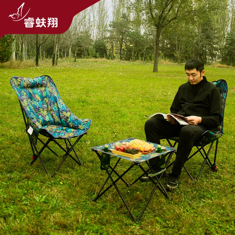 睿蚨翔 3档调节空调护腰躺椅居家午休户外露营阳台晒太阳摆摊看店