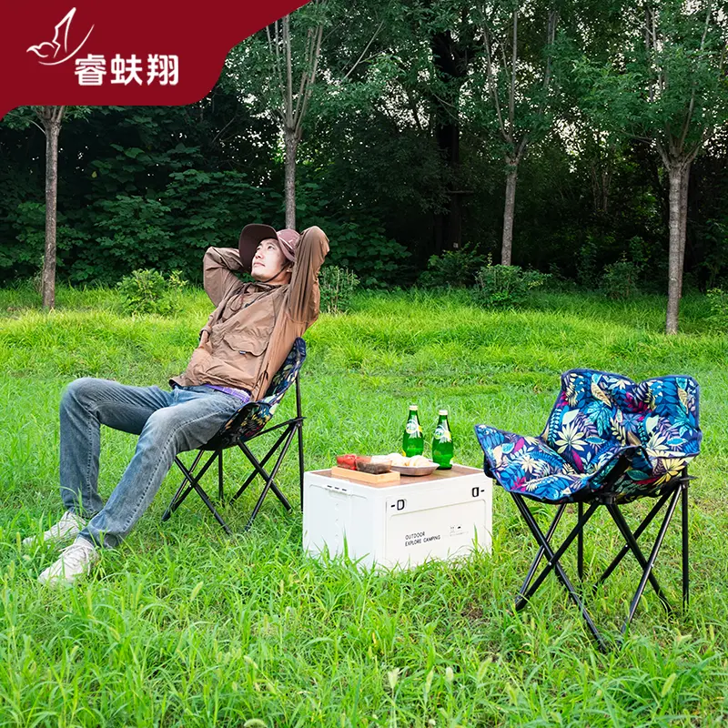 加棉枫叶低背月亮椅高端原创设计户外露营野营居家办公午休月亮椅