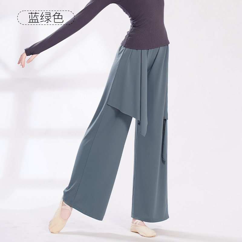 现代舞裤子舞蹈衣服中国舞冬季阔腿裤新款飘逸基训服古典舞练功服