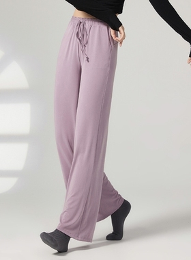 古典舞裤加厚铜氨丝万年裤练功裤紫色灰色显腿长修饰臀线