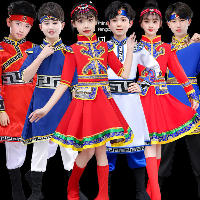 儿童蒙古族演出服民族舞童装