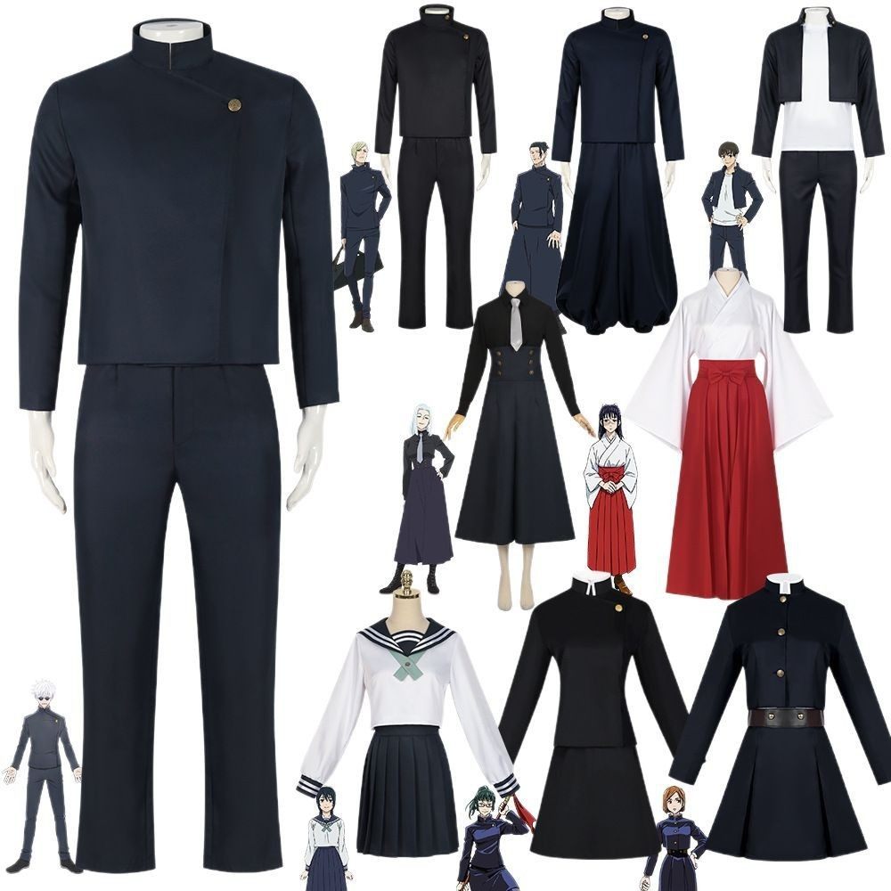 咒术回战伏黑甚尔cos服