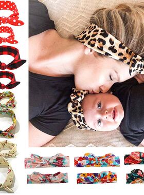 2Pcs Mother & Baby Children Turban Hair Band Accessories Bab
