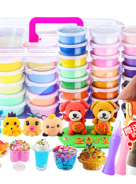 500g/bag Polymer Clay Super Light Soft Modeling Polymer Clay