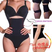 Cincher Tummy Girdle Waist Stomach corset Slimmer BodyShaper