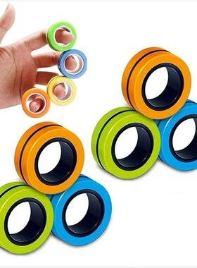 Anti-Stress Magnetic Rings Fidget Unzip Toy Magic RingTools