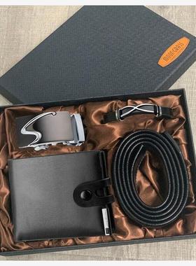 Bracelet Wallet Belt Gift set for men 节日礼品套装 boyfriend