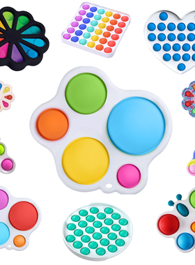 Digits Simple Dimple Fidget Toy Infant Early Education