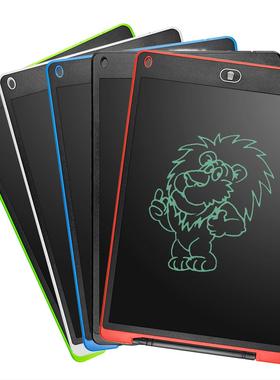 Toys for children 8.5Inch Electronic Drawing Board LCD Scree