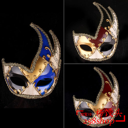 MasqueradekmenwoxyV